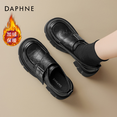 达芙妮厚底增高加绒冬季乐福鞋女