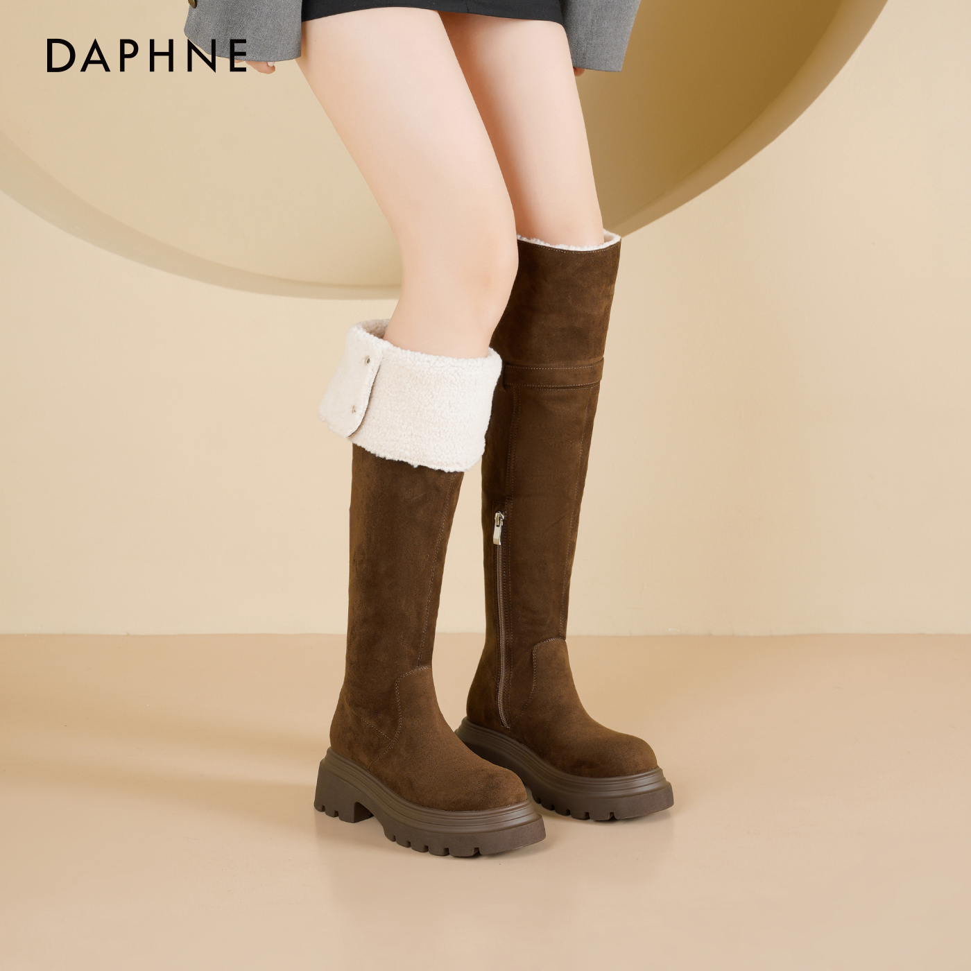 达芙妮加厚绒保暖过膝长筒靴