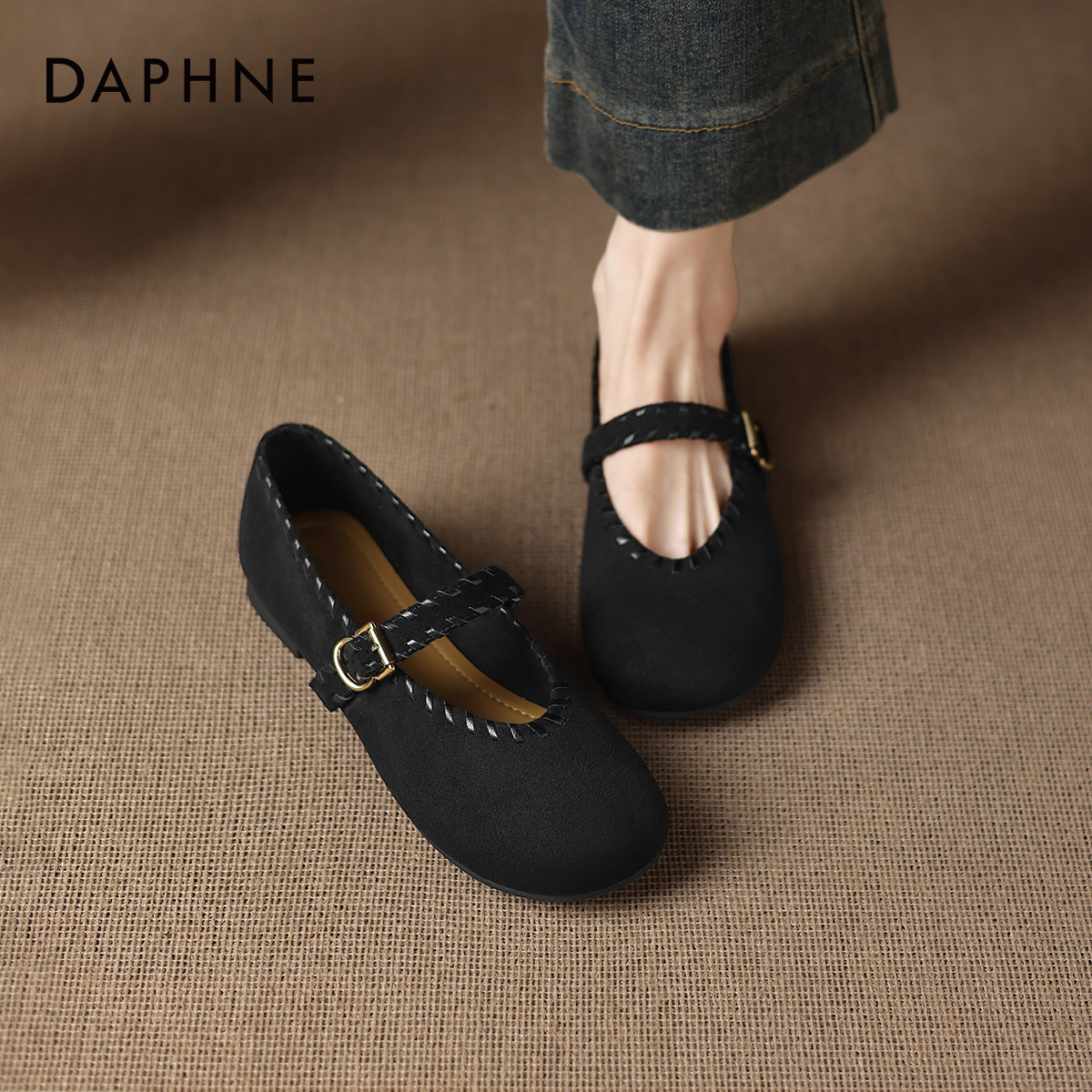 达芙妮浅口单鞋女2026新款春季软底通勤玛丽珍女鞋平底芭蕾小皮鞋,女鞋,浅口单鞋,淘宝优惠券,粉丝福利购,淘宝优惠卷