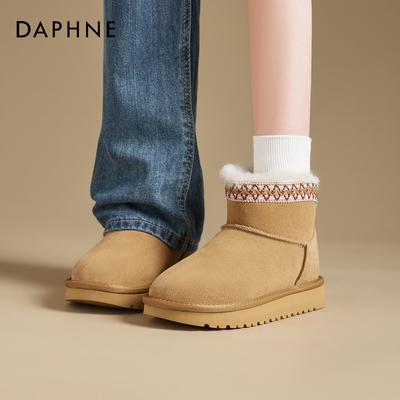 达芙妮加绒雪地靴女防滑保暖棉鞋