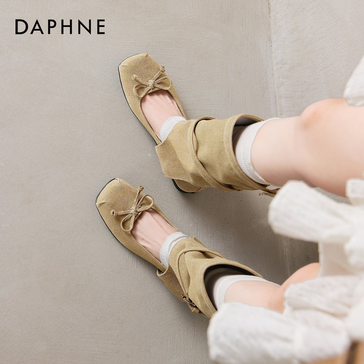 达芙妮靴子女2025新款秋冬西部美拉德短靴法式长筒凉靴芭蕾风单鞋,女鞋,时装靴,淘宝优惠券,粉丝福利购,淘宝优惠卷