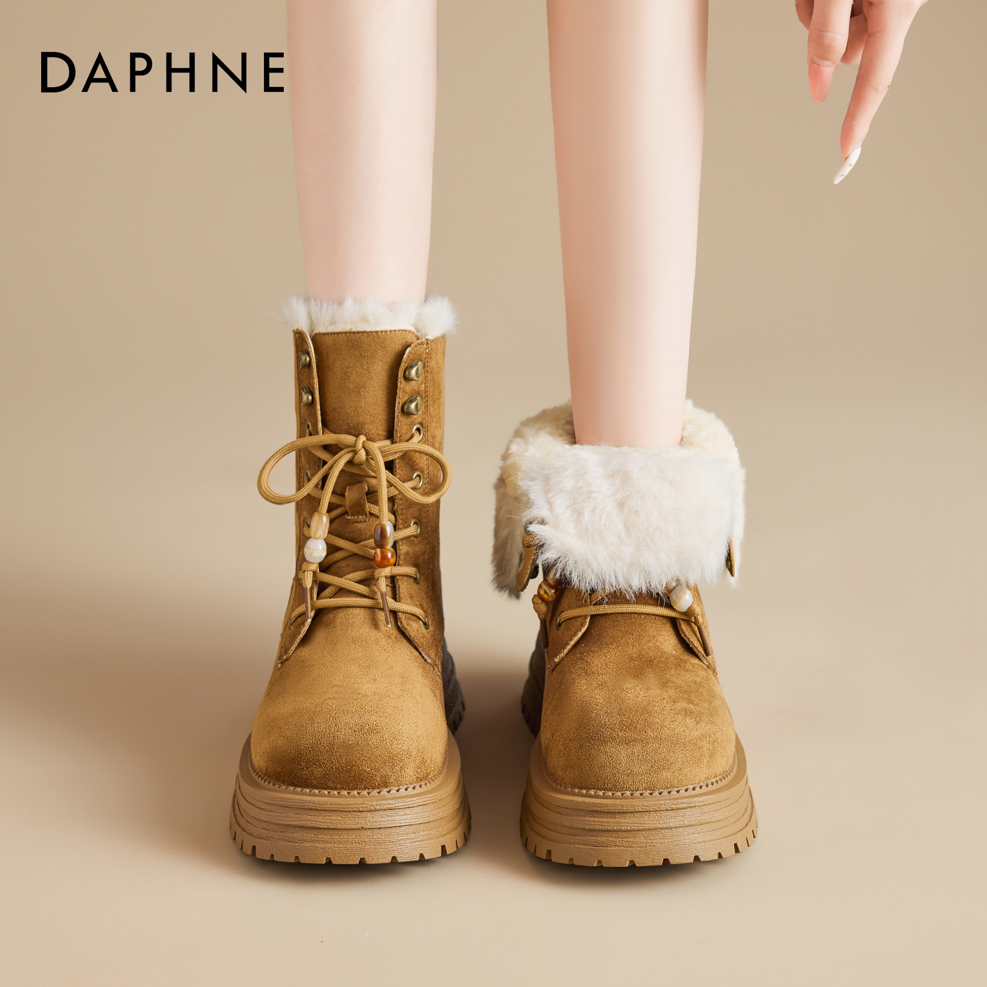 【达芙妮】厚底雪地靴美拉德短靴