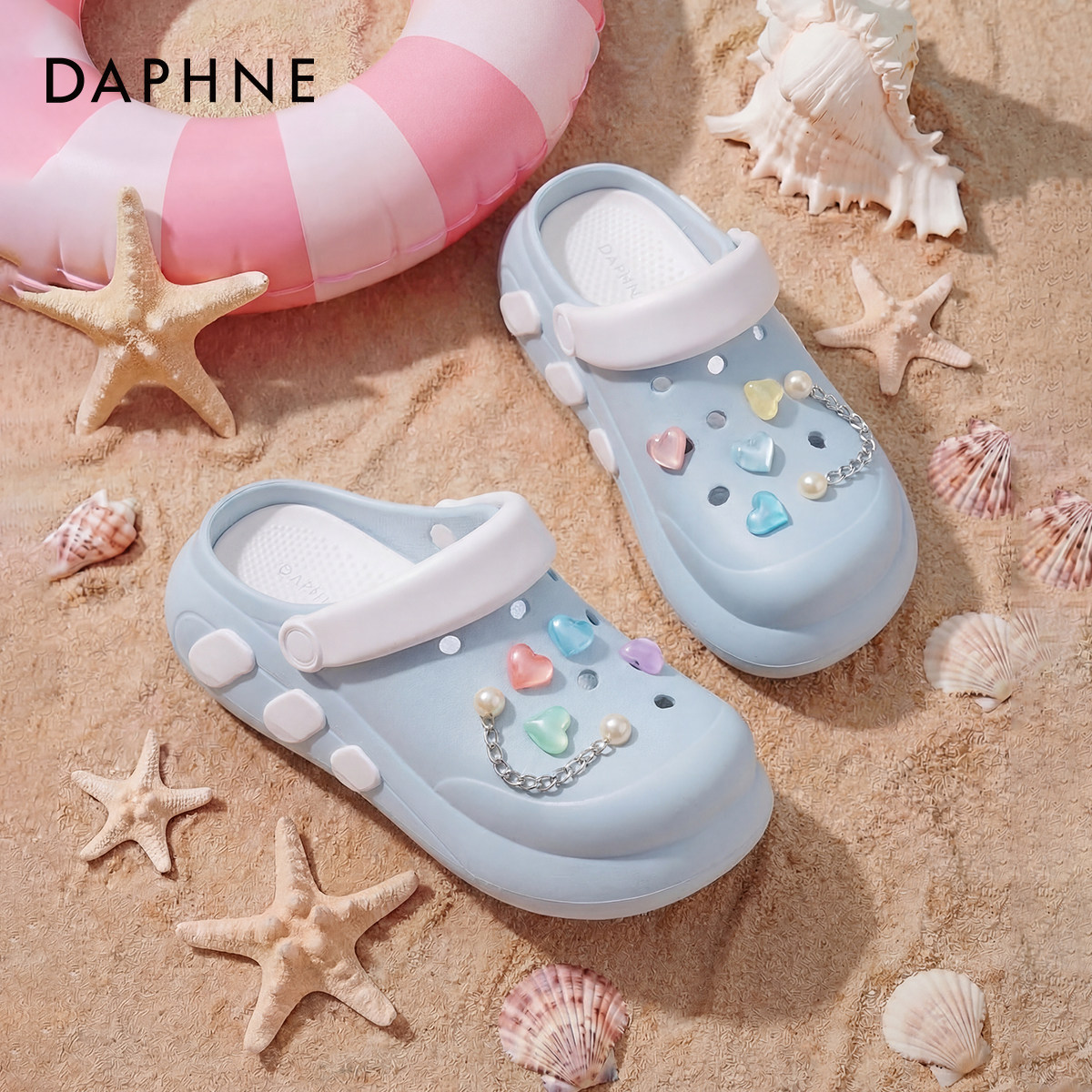 达芙妮厚底洞洞鞋女款2026新款夏季包头凉拖鞋踩屎感外穿蓝色凉鞋