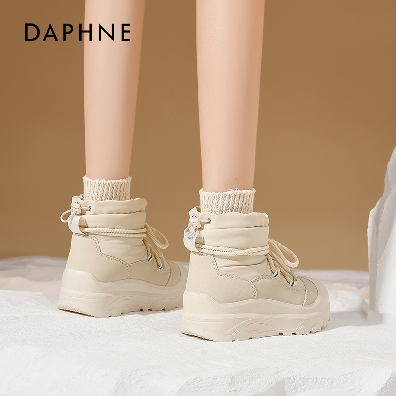 达芙妮厚底加绒雪地靴女保暖棉靴