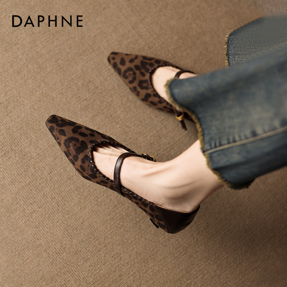 达芙妮尖头高跟鞋女秋冬季2026新款细跟女鞋豹纹单鞋玛丽珍女鞋子,女鞋,浅口单鞋,淘宝优惠券,粉丝福利购,淘宝优惠卷