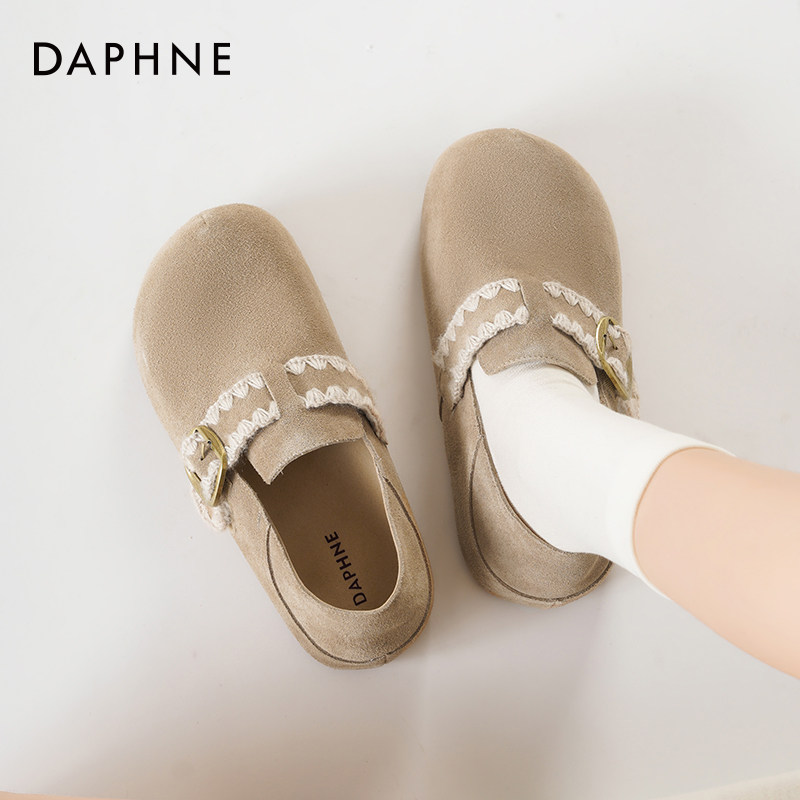 达芙妮厚底勃肯鞋女2026新款春季两穿半拖鞋子女花边真皮单鞋女款