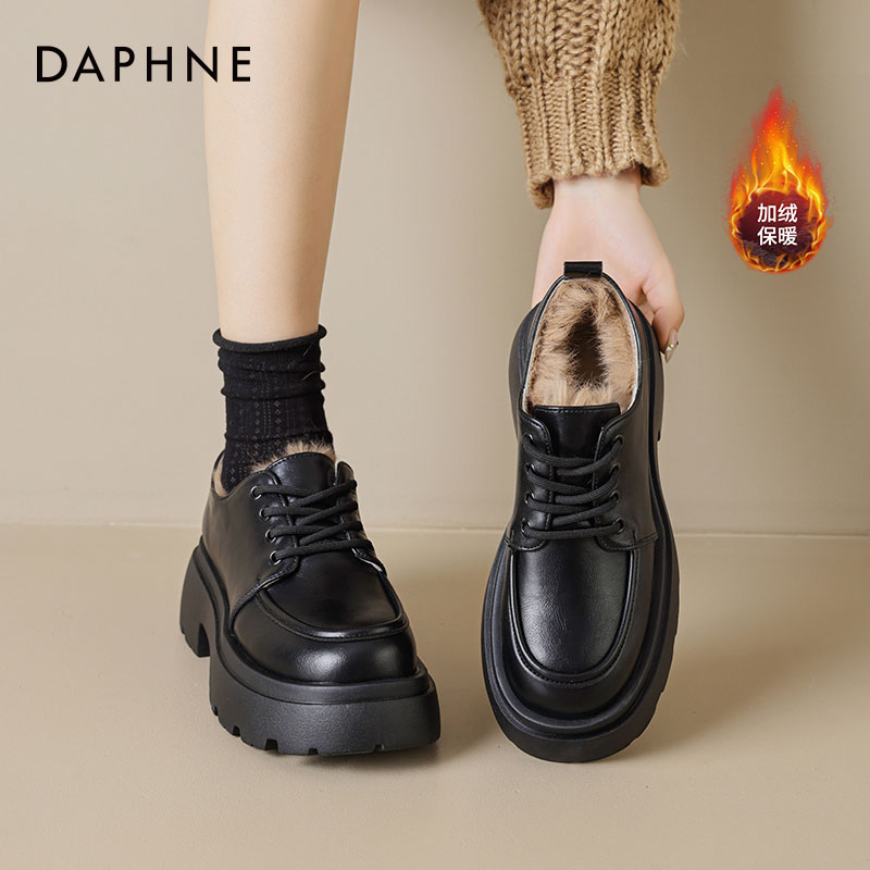 达芙妮厚底乐福鞋女加绒保暖棉鞋