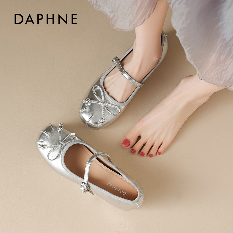 达芙妮银色内增高玛丽珍鞋2026新款夏季软底不累脚法式芭蕾单鞋女