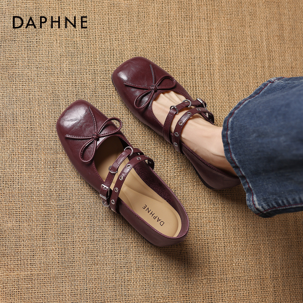 达芙妮方头法式玛丽珍小单鞋2026新款春季芭蕾红色平底女鞋子皮鞋,女鞋,浅口单鞋,淘宝优惠券,粉丝福利购,淘宝优惠卷