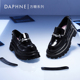百搭显瘦小皮鞋 DAPHNELAB达芙妮方糖厚底乐福鞋 女2024新款 女真皮