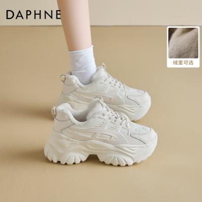 达芙妮加绒老爹鞋女秋冬保暖棉鞋