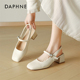 晚晚风浅口单鞋 达芙妮高跟凉鞋 法式 小香风玛丽珍鞋 女2026春季 新款