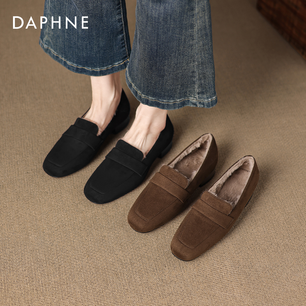 加绒方头乐福鞋保暖舒适简约大方