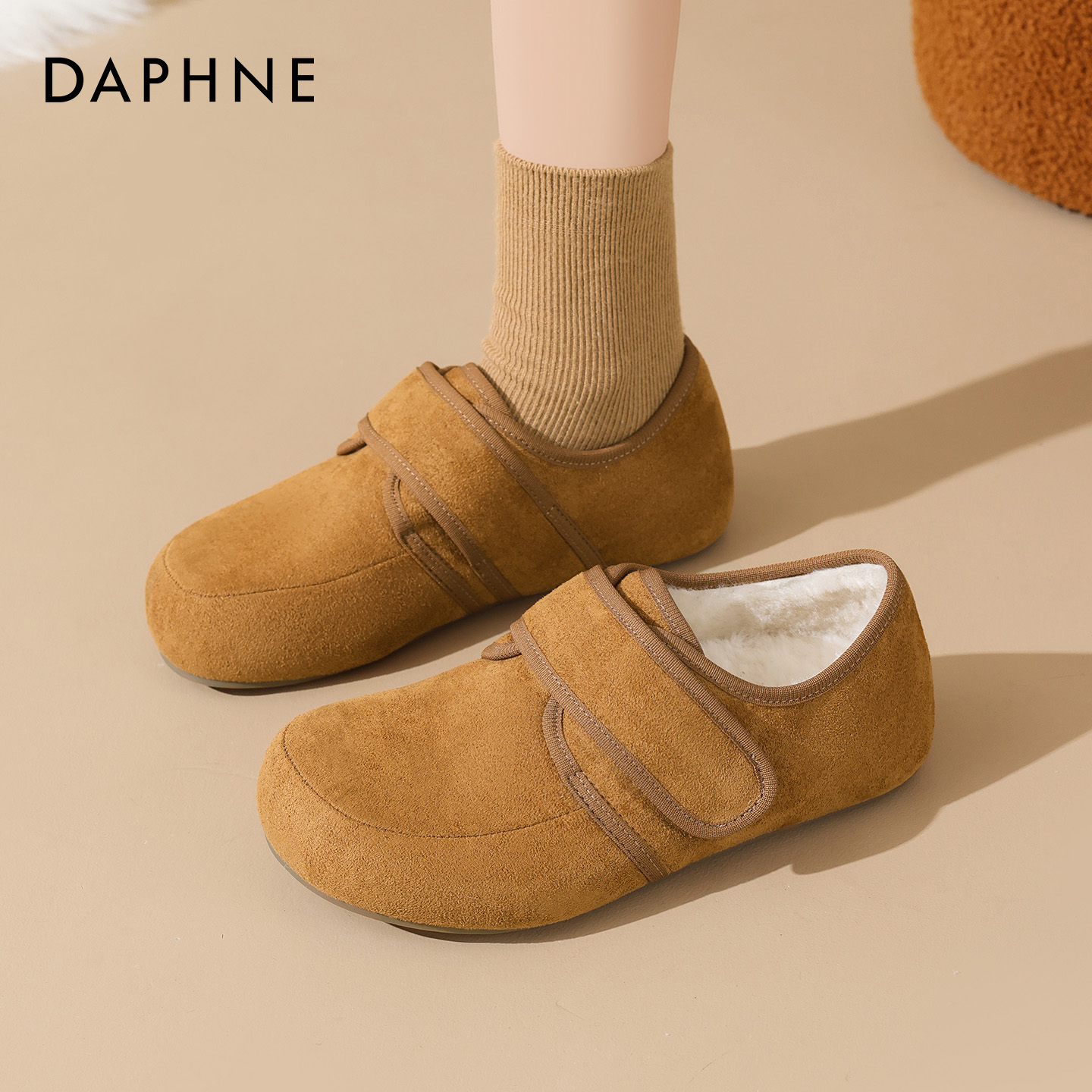 达芙妮加绒勃肯鞋魔术贴软底棉鞋