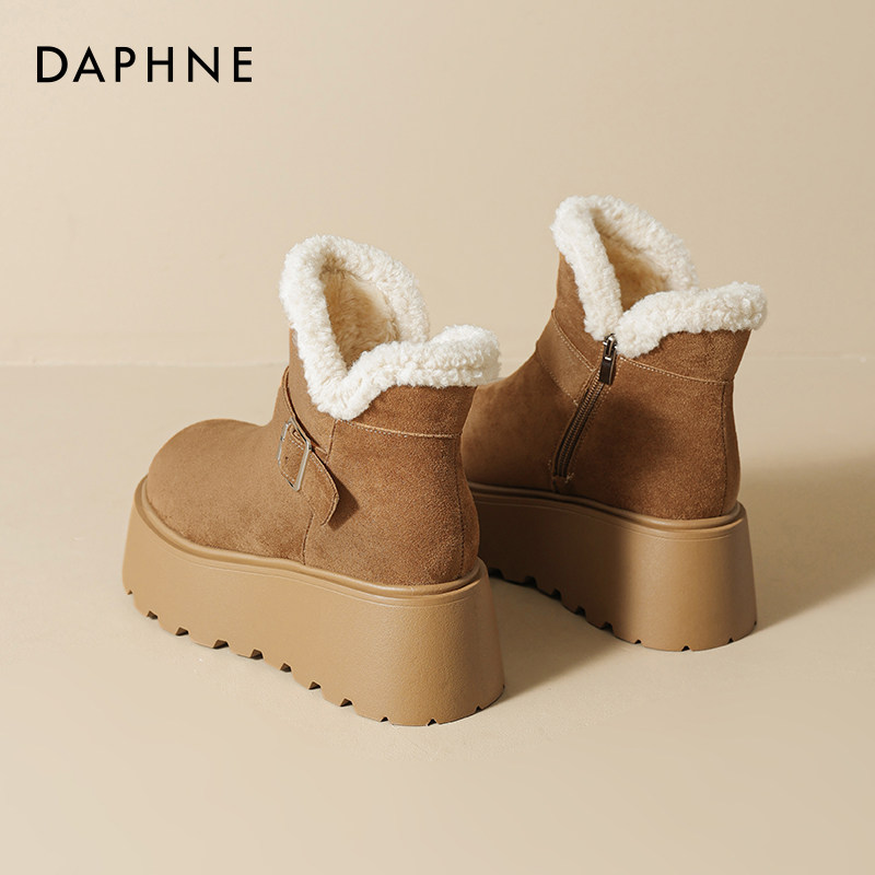 达芙妮加绒雪地靴女厚底2025新款冬季小个子增高毛毛保暖东北棉靴,女鞋,时尚雪地靴,淘宝优惠券,粉丝福利购,淘宝优惠卷