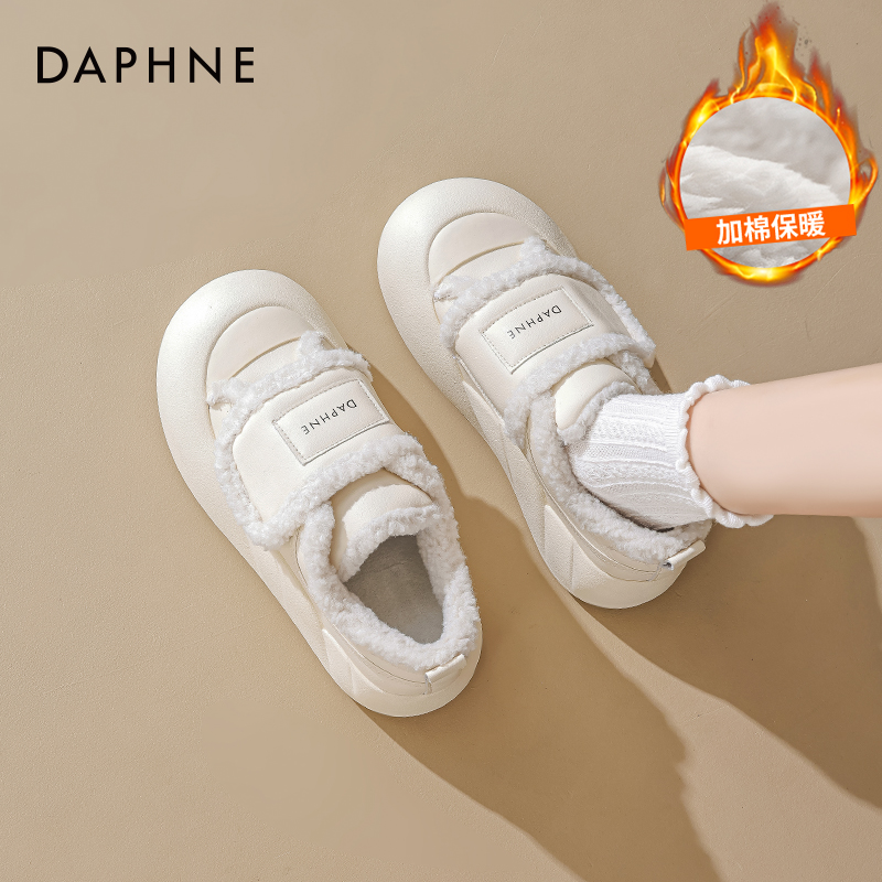 达芙妮大头面包鞋女2024