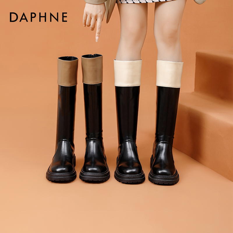 达芙妮拼色长筒靴女2023秋冬新款