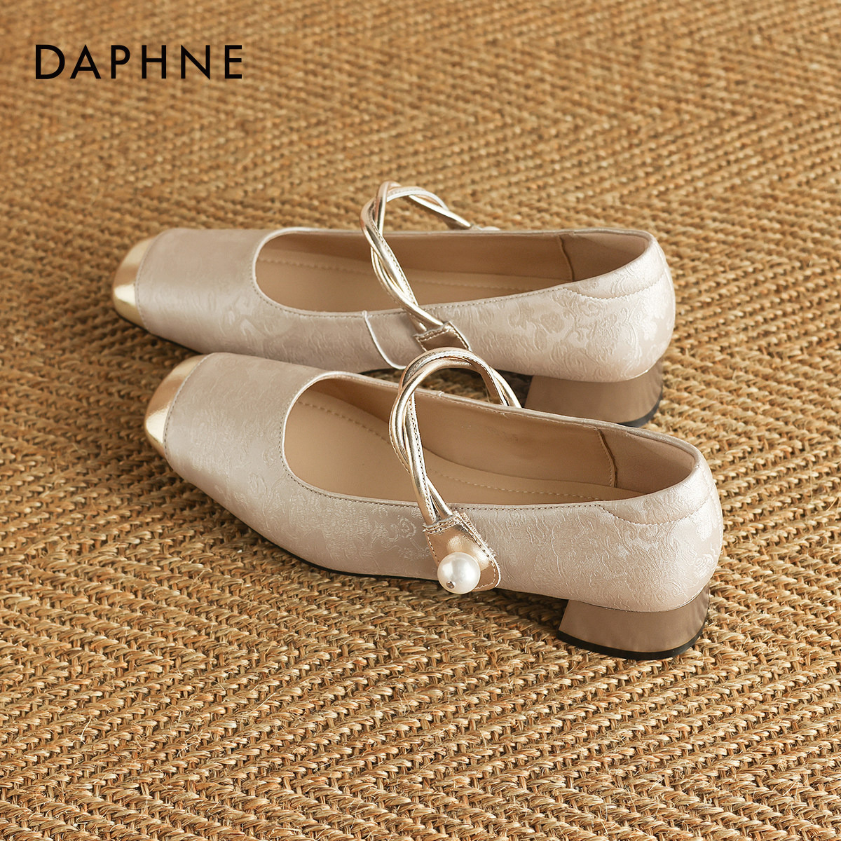 达芙妮软底浅口单鞋女款2026新款春季法式玛丽珍鞋绝美气质小皮鞋,女鞋,浅口单鞋,淘宝优惠券,粉丝福利购,淘宝优惠卷