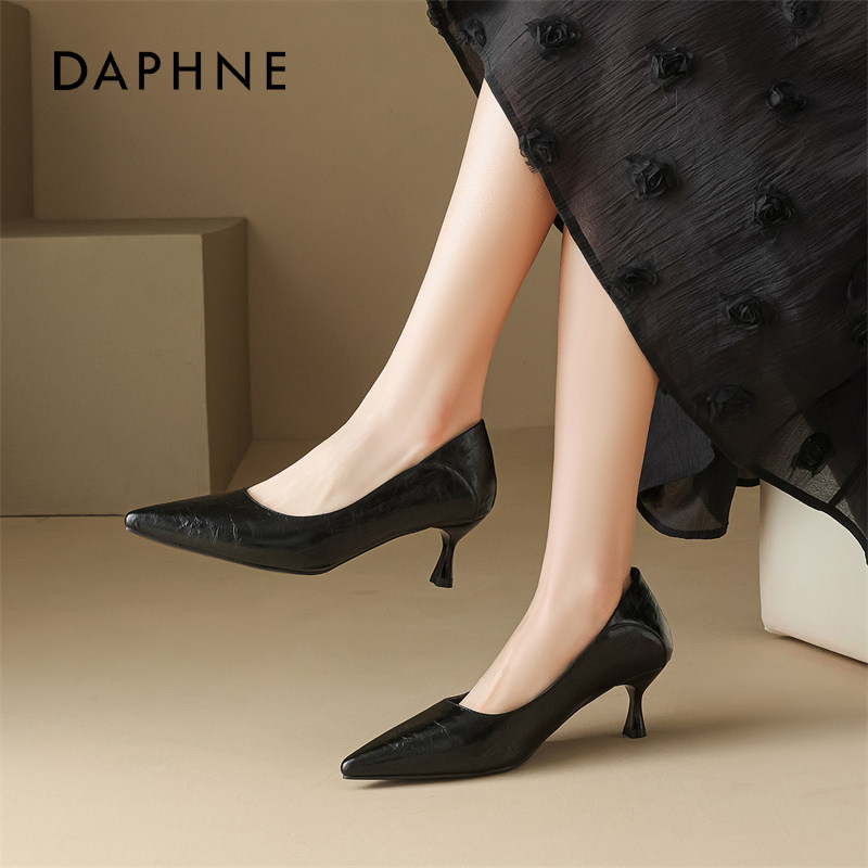达芙妮黑色尖头高跟鞋女2026新款细跟单鞋一脚蹬不累脚通勤工作鞋,女鞋,浅口单鞋,淘宝优惠券,粉丝福利购,淘宝优惠卷