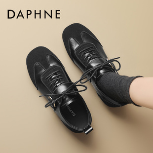 达芙妮黑色德训鞋女款2026新款春季平底芭蕾运动女鞋皮鞋休闲板鞋