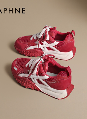达芙妮红色老爹鞋女2026新款春季厚底增高透气休闲运动女鞋德训鞋