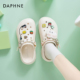 女款 2026新款 春季 达芙妮厚底洞洞鞋 云朵软底踩屎感沙滩旅行凉拖鞋