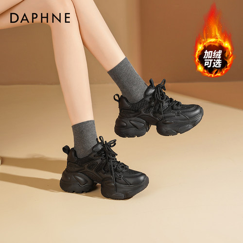 达芙妮新款老爹鞋百搭通勤不累脚