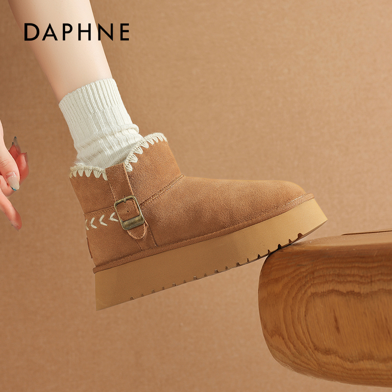 达芙妮加绒厚底雪地靴女