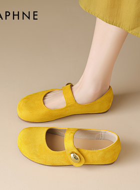 达芙妮黄色芭蕾单鞋女2026新款巨好看的法式小玛丽珍鞋复古晚晚鞋