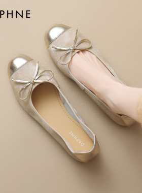 达芙妮平底单鞋女2026新款春季豆豆新中式女鞋子浅口瓢鞋芭蕾皮鞋