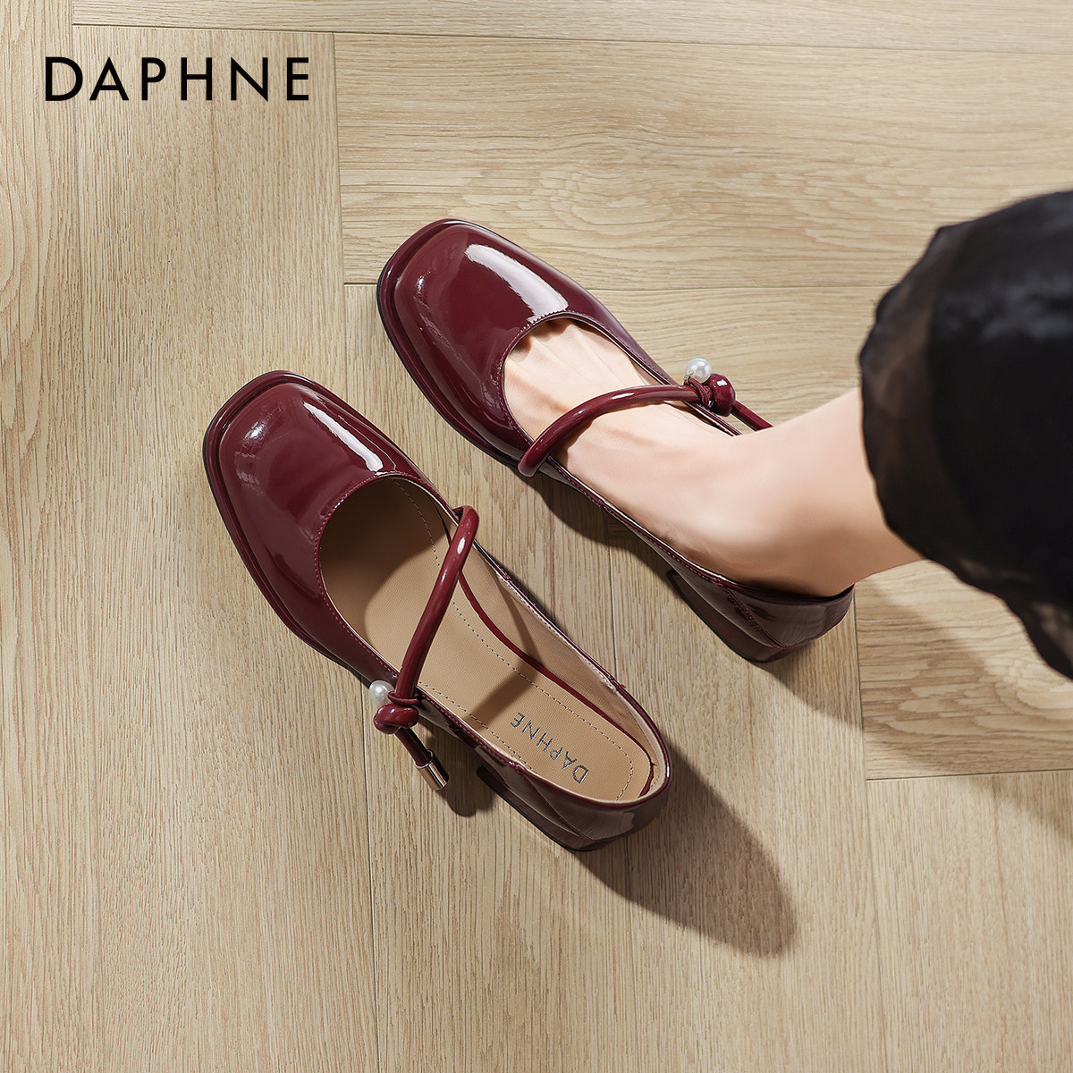 达芙妮法式红色玛丽珍单鞋女款2026新款春季浅口小皮鞋平底鞋婚鞋,女鞋,玛丽珍鞋,淘宝优惠券,粉丝福利购,淘宝优惠卷