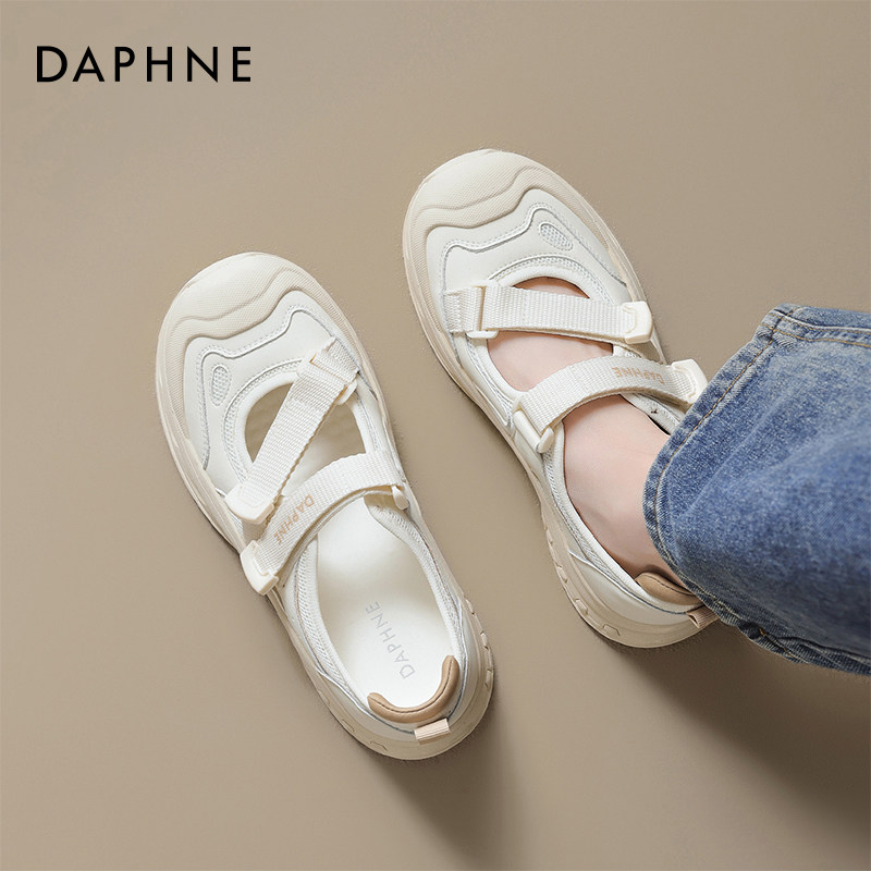 达芙妮运动玛丽珍鞋女2026新款厚底百搭小白鞋圆头防滑孕妇护士鞋,女鞋,玛丽珍鞋,淘宝优惠券,粉丝福利购,淘宝优惠卷