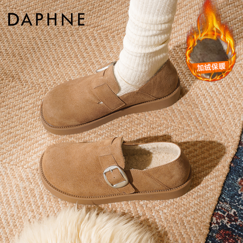 达芙妮加绒勃肯鞋女冬棉鞋雪地靴
