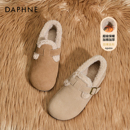 达芙妮加绒勃肯鞋女2025新款冬季全包保暖毛绒棉鞋一脚蹬孕妇单鞋