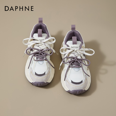 达芙妮厚底增高老爹鞋