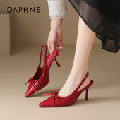 达芙妮包头红色高跟鞋 女2026新款 春季 宋茜同款 尖头细跟绝美单凉鞋