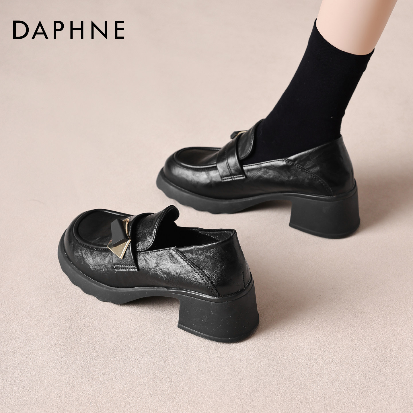 达芙妮黑色百搭乐福鞋女2026新款法式高跟豆豆鞋粗跟英伦风小皮鞋