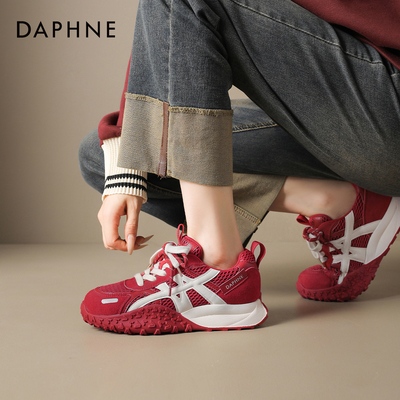 达芙妮网面透气轻便厚底老爹鞋女