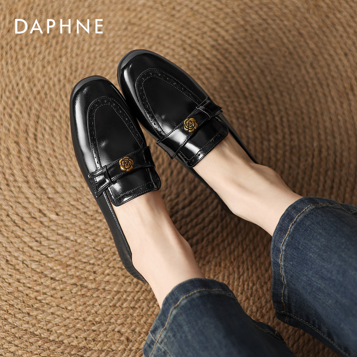 达芙妮山茶花乐福鞋女2026新款春季英伦风黑色皮鞋软底通勤平底鞋,女鞋,乐福鞋（豆豆鞋）,淘宝优惠券,粉丝福利购,淘宝优惠卷