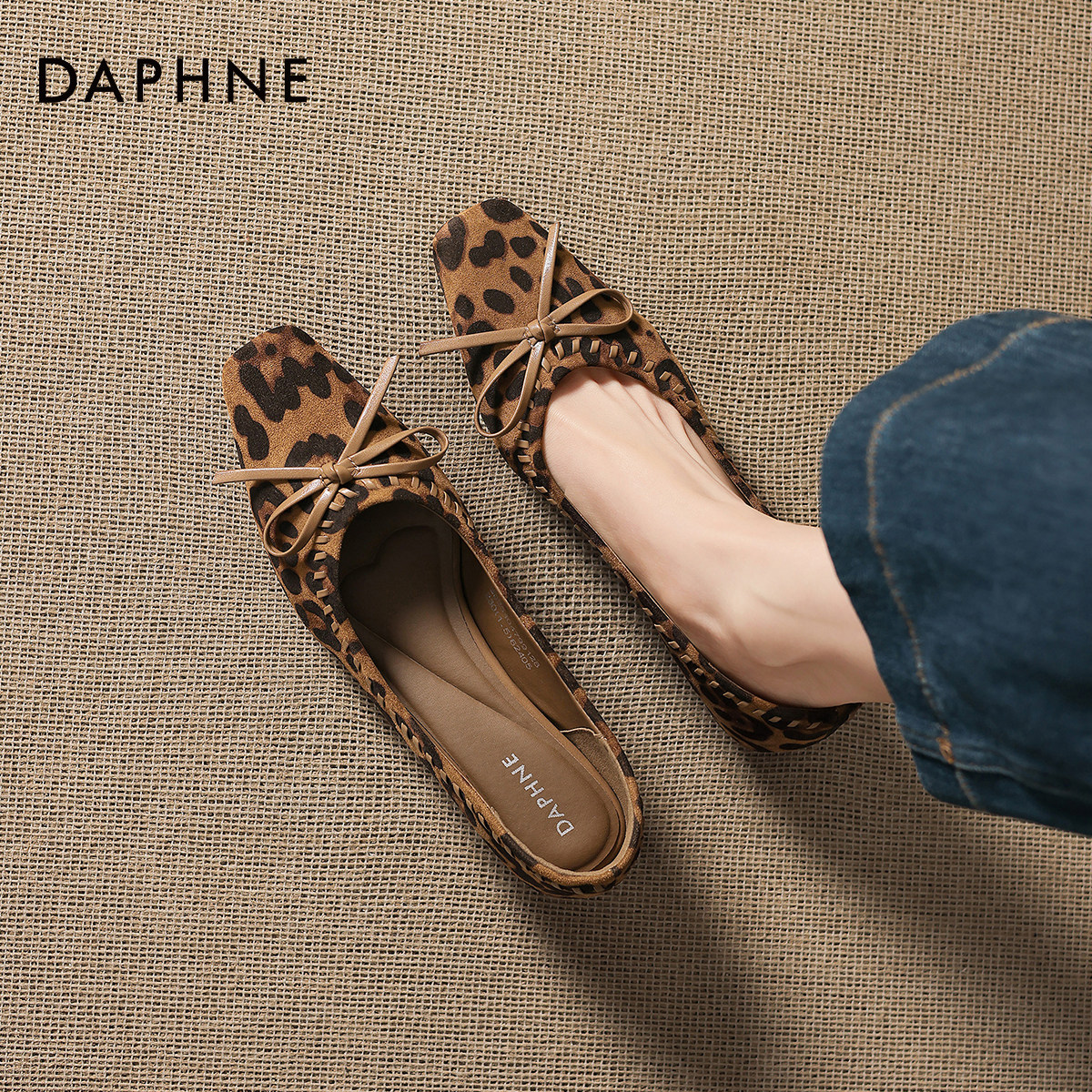 达芙妮豹纹单鞋女2026新款夏季法式芭蕾舞鞋内增高豆豆鞋软底瓢鞋