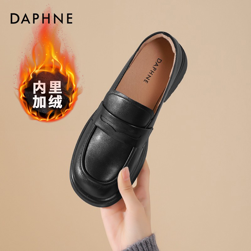 达芙妮厚底乐福鞋女英伦风小皮鞋