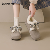 加厚保暖巨好看毛毛雪地棉鞋 达芙妮加绒全包勃肯鞋 女2025秋冬新款