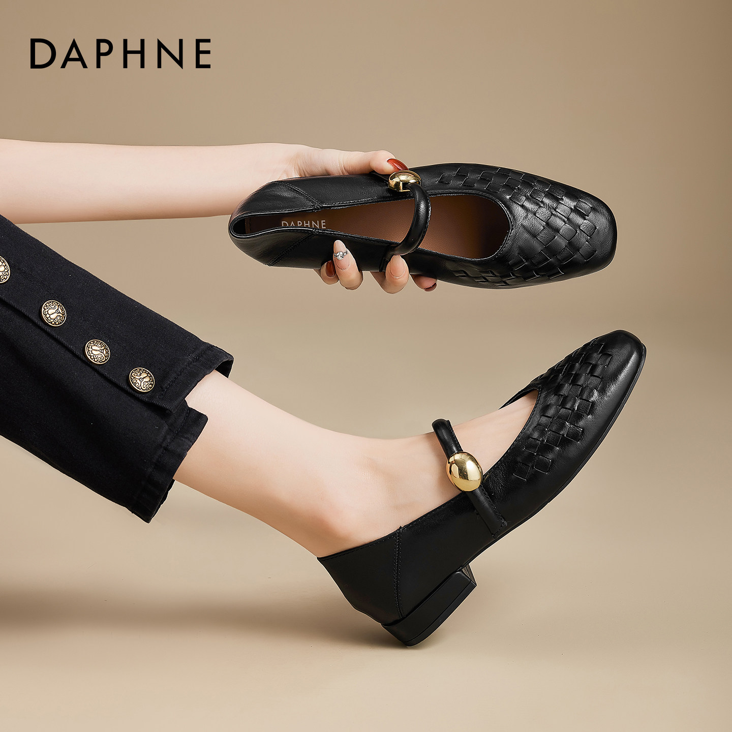 达芙妮浅口单鞋女2026新款春季法式粗跟玛丽珍鞋编织工作鞋小皮鞋