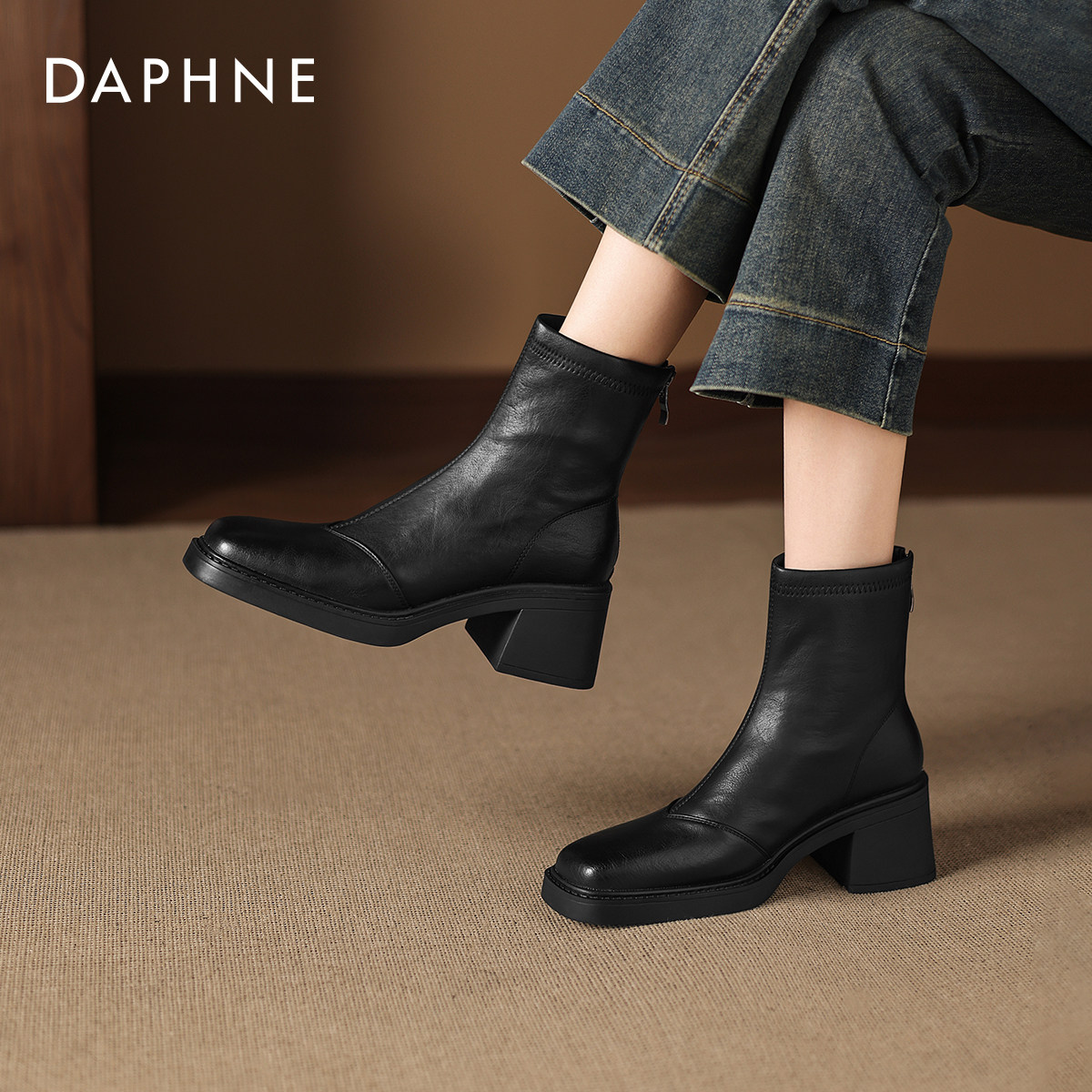 达芙妮短靴女2025秋冬季新款弹力瘦瘦靴复古粗高跟单靴英伦马丁靴,女鞋,时装靴,淘宝优惠券,粉丝福利购,淘宝优惠卷