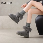 2026新款 冬季 厚底加绒小土豆棉鞋 达芙妮灰色雪地靴女款 毛毛面包鞋