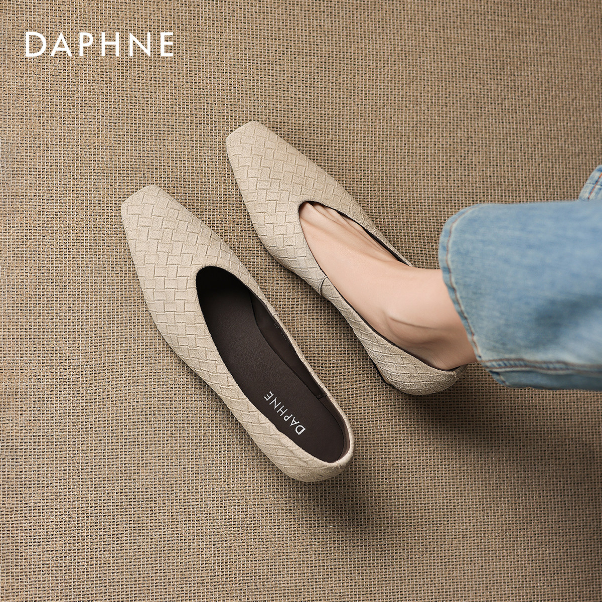 达芙妮方头粗跟单鞋女2026新款春季一脚蹬玛丽珍妈妈鞋法式高跟鞋,女鞋,浅口单鞋,淘宝优惠券,粉丝福利购,淘宝优惠卷