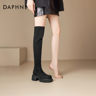 达芙妮厚底过膝长筒靴女款2025新款秋冬显瘦绒面长靴子弹力高筒靴