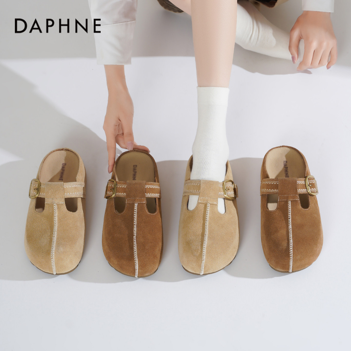 达芙妮厚底勃肯鞋女2026新款春季女鞋一脚蹬真皮单鞋包头半拖鞋子