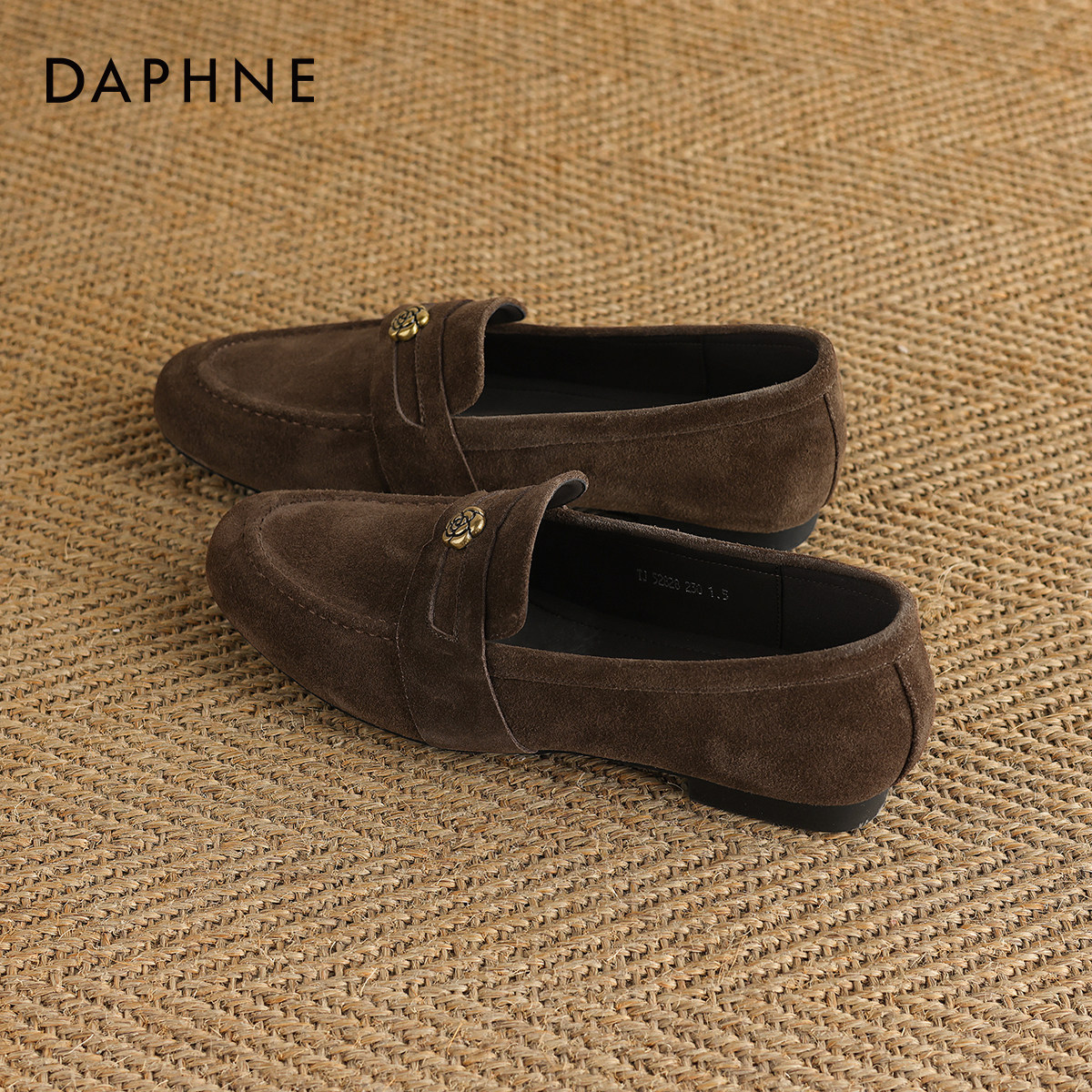 达芙妮乐福鞋女款2025新款春季山茶花棕色老钱风女鞋子单鞋小皮鞋,女鞋,乐福鞋（豆豆鞋）,淘宝优惠券,粉丝福利购,淘宝优惠卷