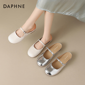 达芙妮包头半拖鞋 配裙子后空凉拖 女鞋 女夏季 外穿银色平底单鞋